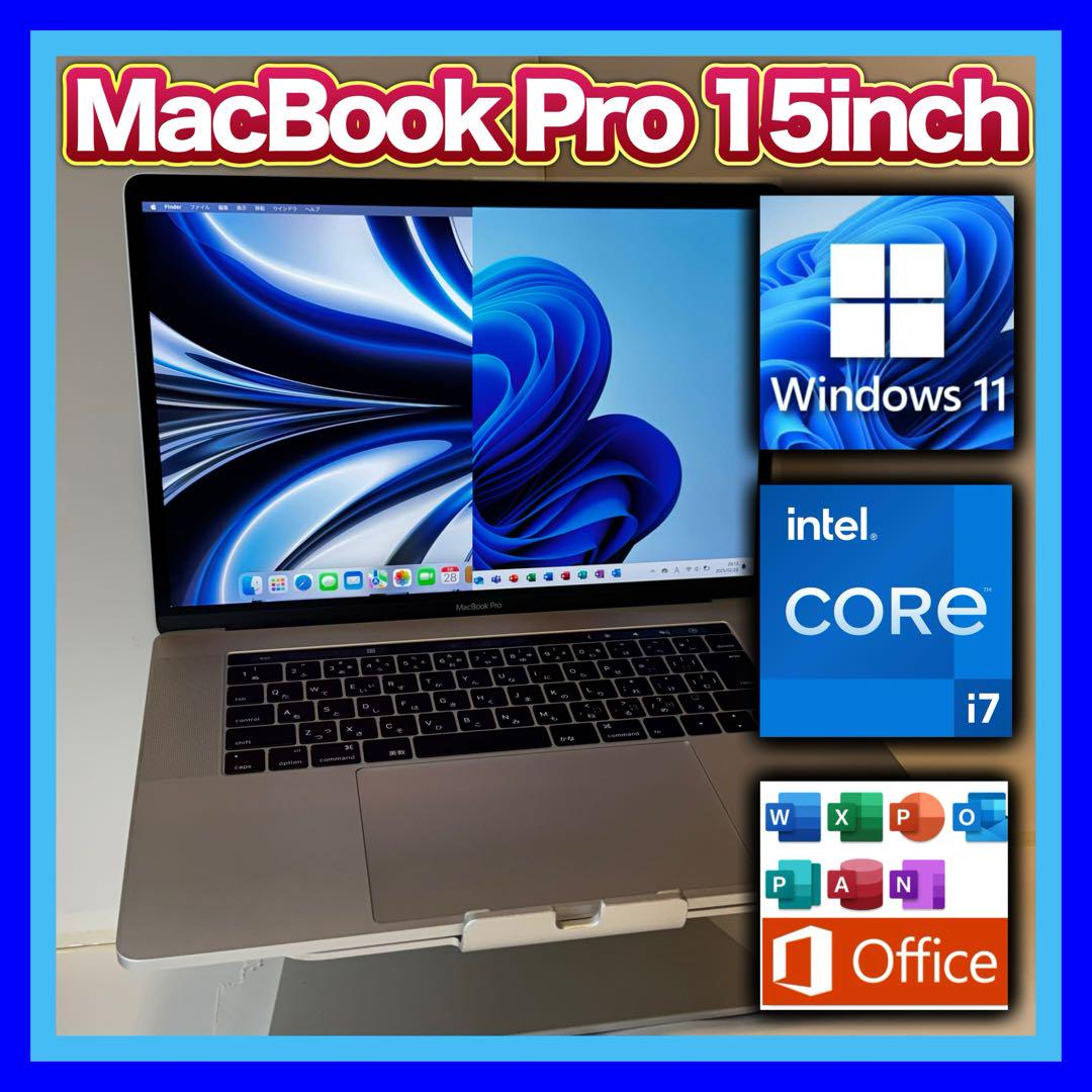 Win11＋Office☆フルスペックMacBookProi7 16G 512G