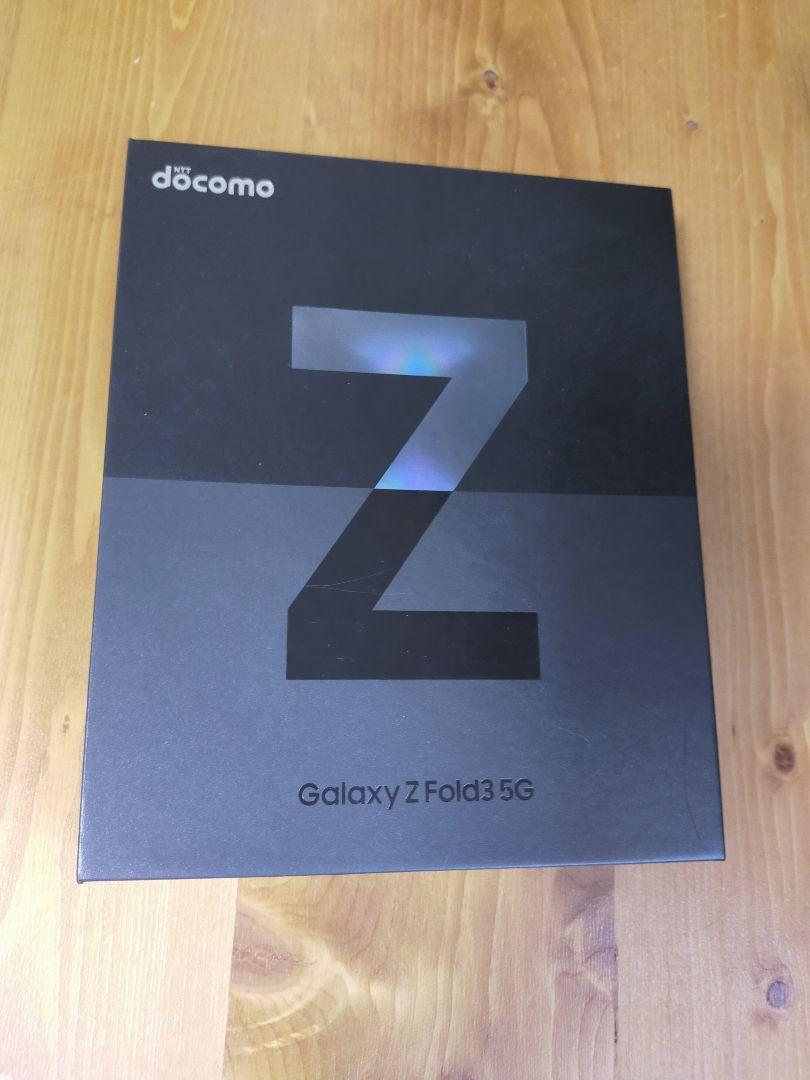 GalaxyZFold35G　ブラック　256GB　SIMフリー GalaxyZFold35G ブラック 256GB SIMフリー