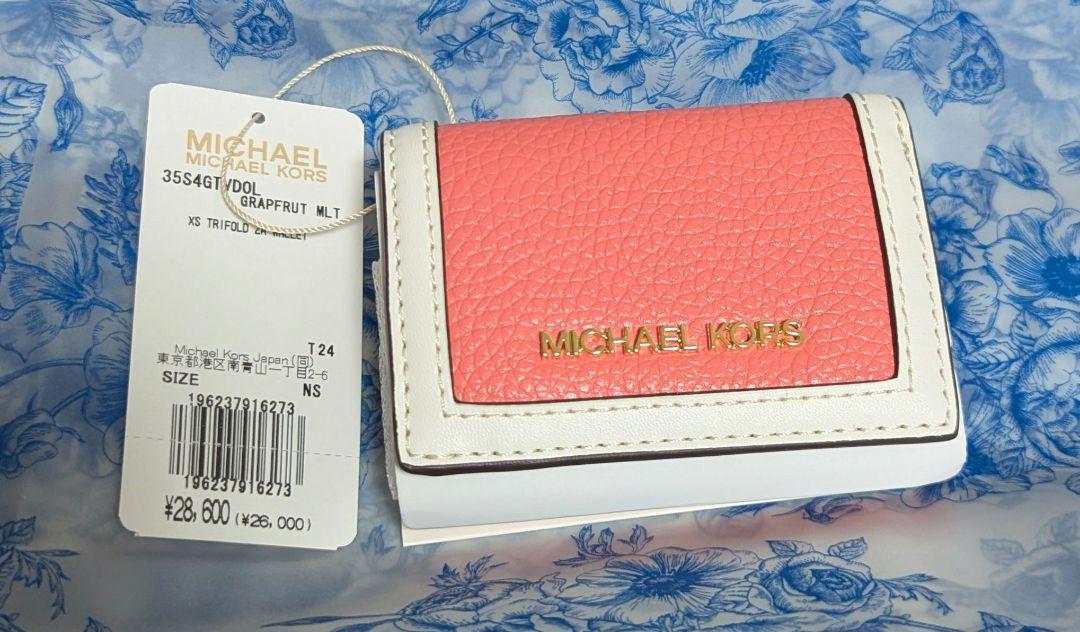 新品　マイケル・コース　財布