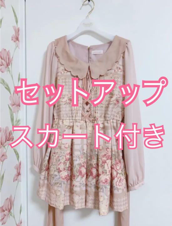 Lizlisa Lizlisa リズリサ ひざ丈ワンピース 薔薇柄 ワンピース セットアップ セットアップ 花柄ワンピース