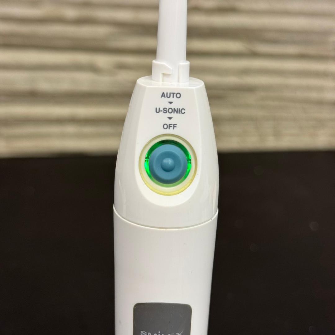 ☆スマイルエックス　超音波電動歯ブラシ　AU-300D　SMILEX