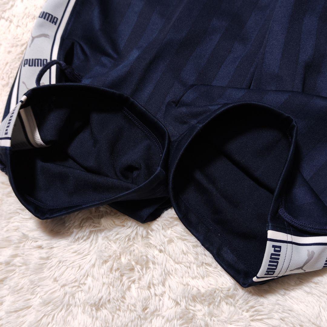 PUMA 90s ジャージ 上下 セットアップ グレー ネイビー ヒットユニオン