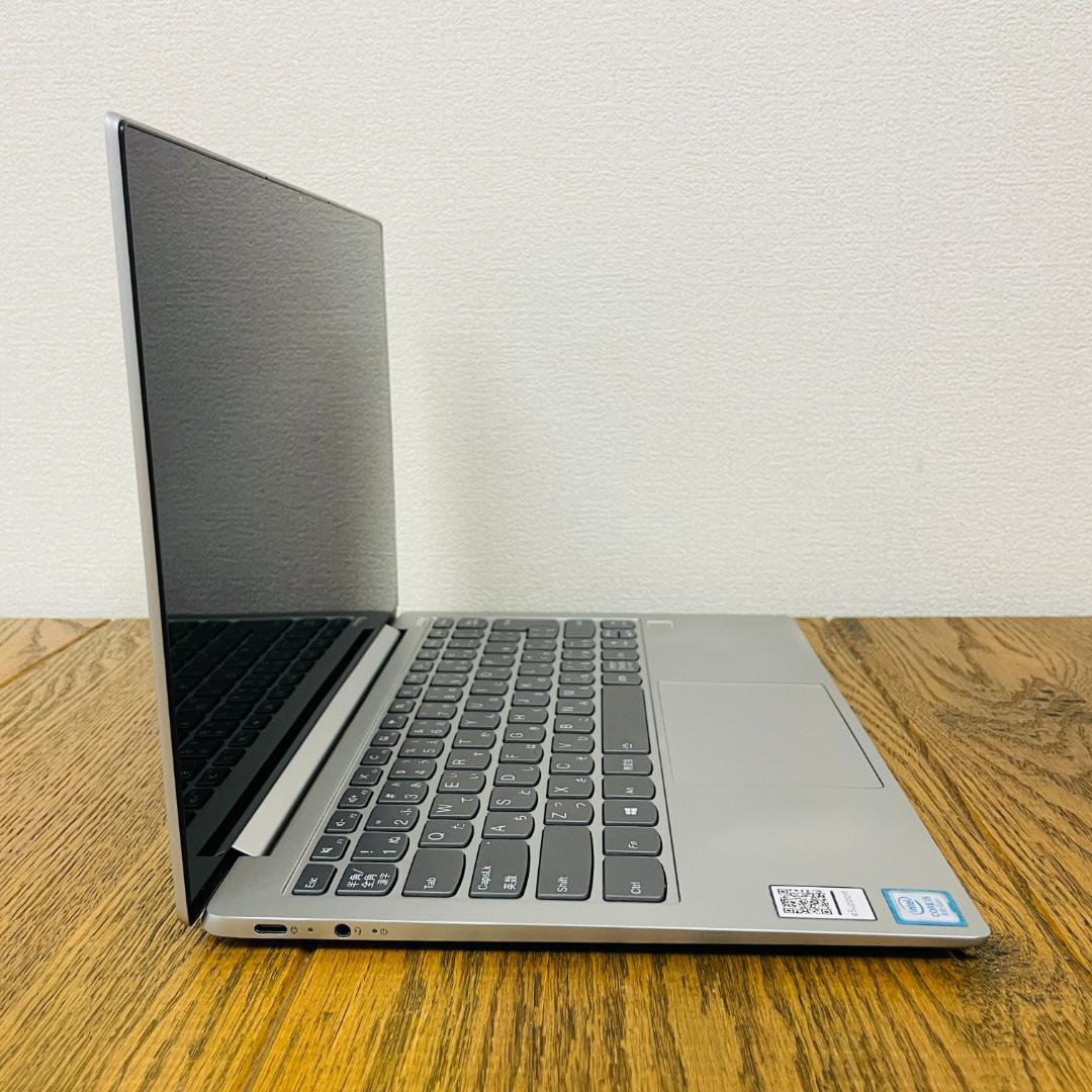 Lenovo Yoga S730☆8世代i5☆SSD512GB☆メモリ8GB