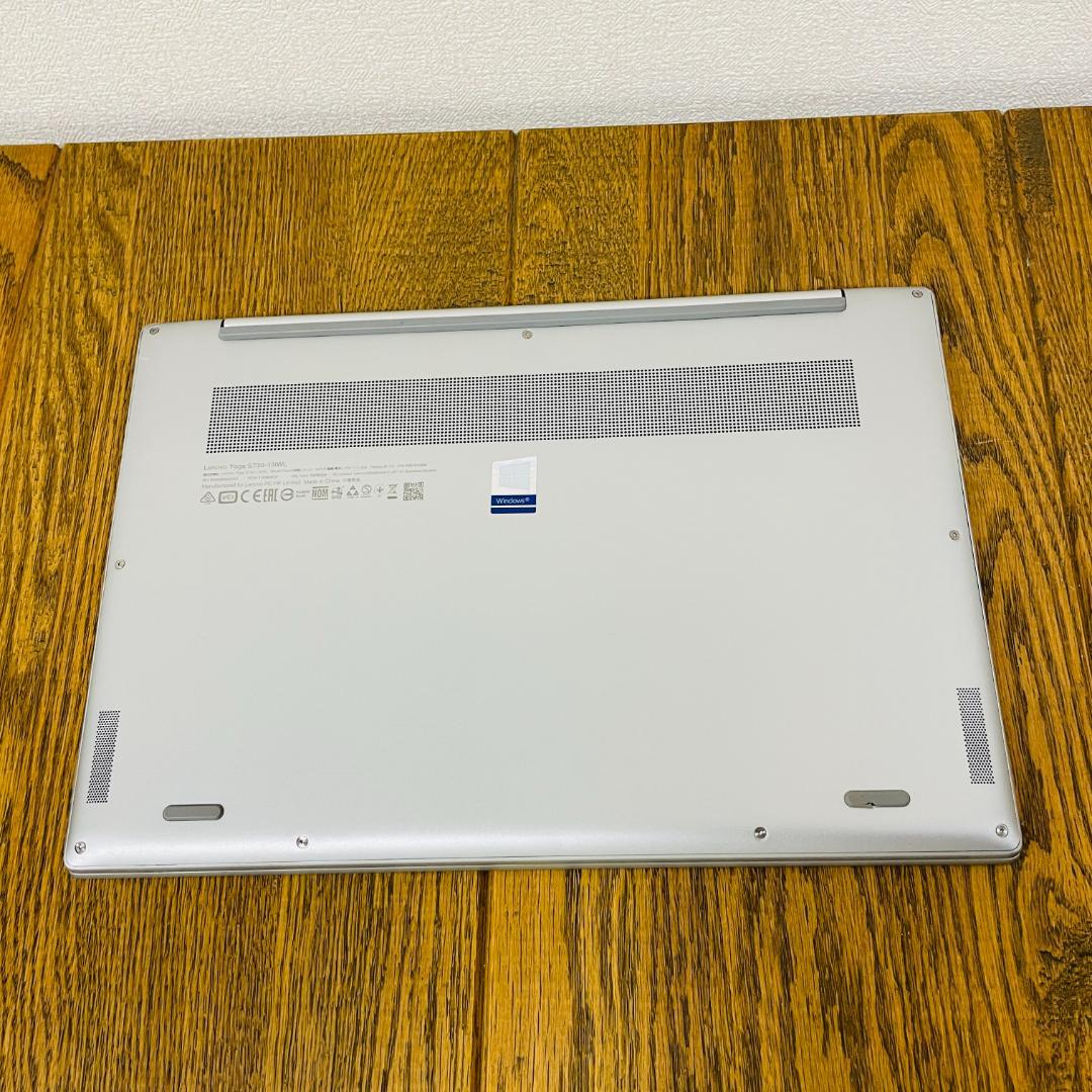 Lenovo Yoga S730☆8世代i5☆SSD512GB☆メモリ8GB