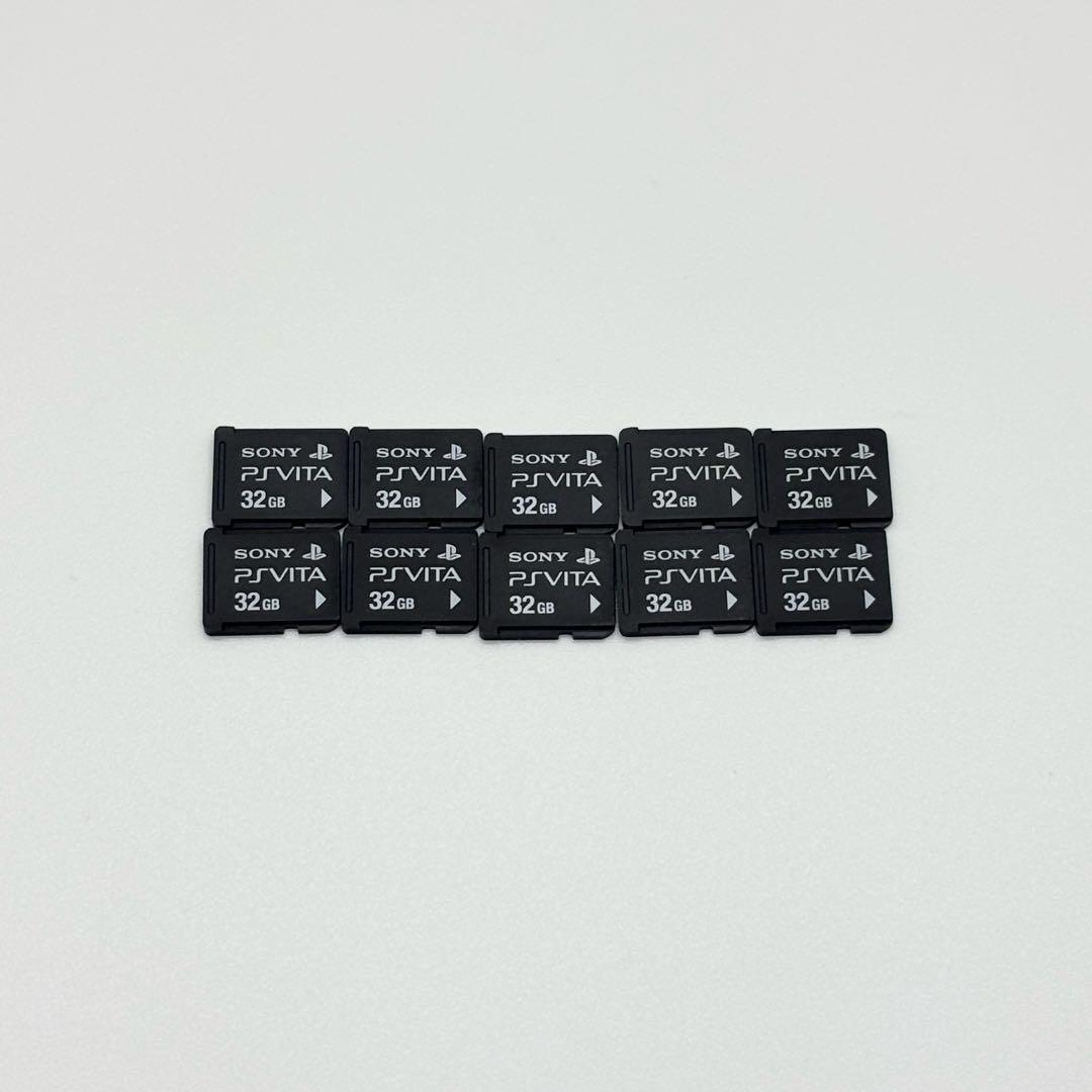 playstation vita メモリーカード 32GB 10個セット