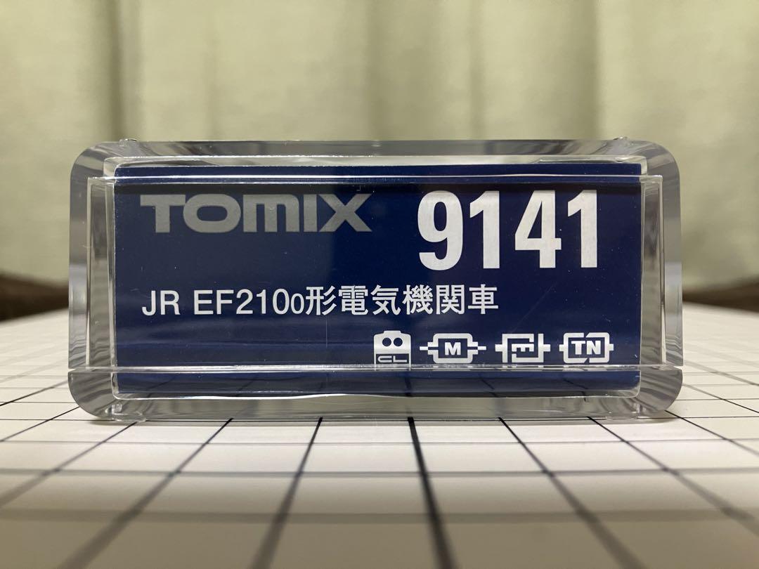 【新品未使用品】TOMIX：9141 JR EF210-0形電気機関車