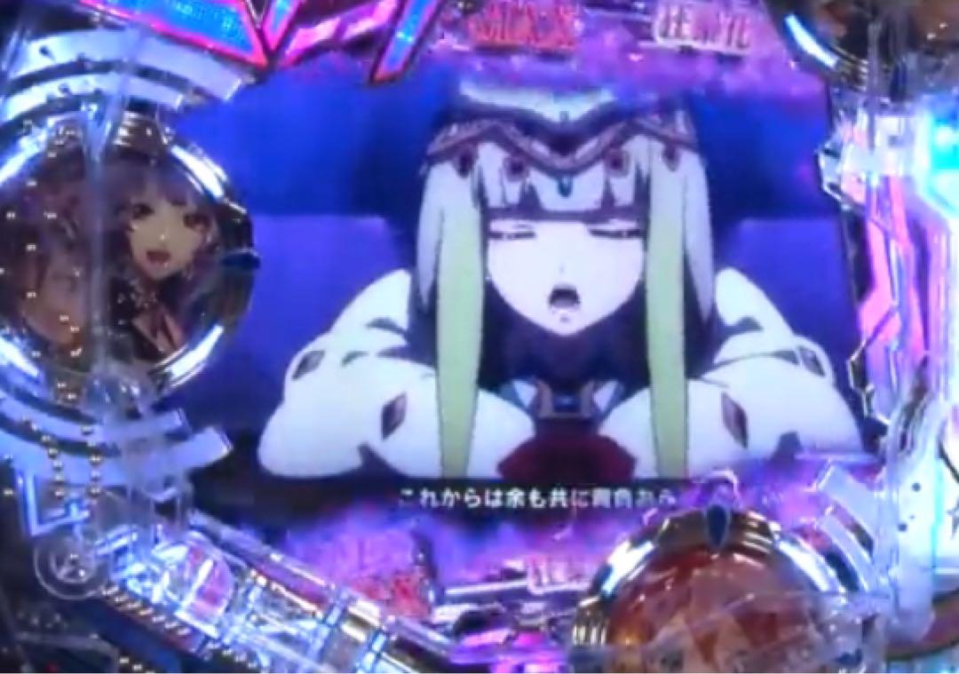 PFマクロスデルタ 〔パチンコ実機〕