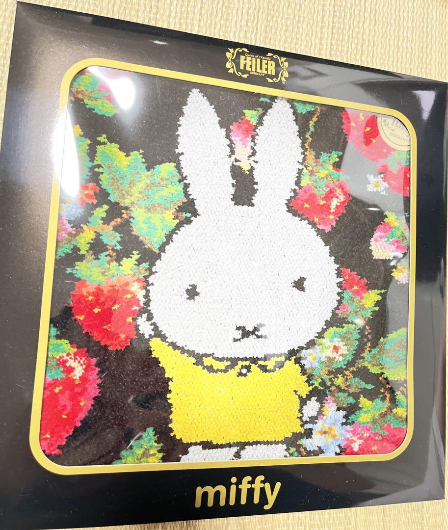 フェイラー限定ミッフィーイチゴ新品未使用