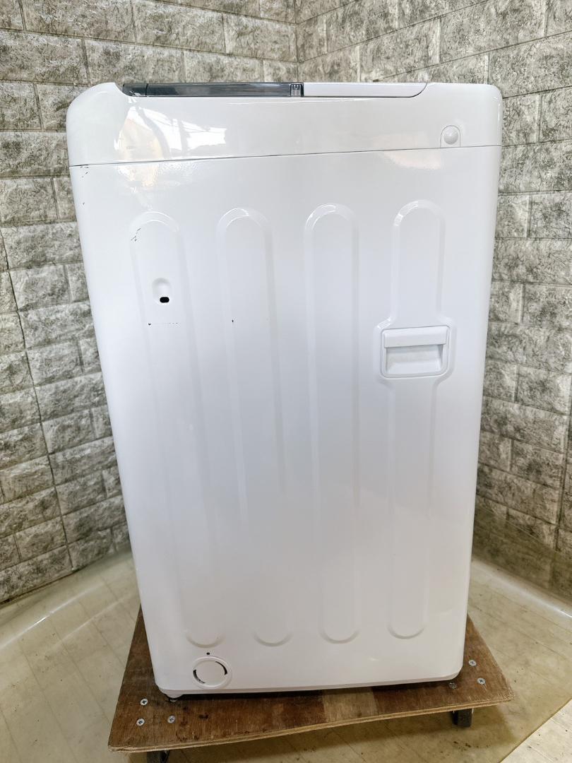 ハイアール JW-U45EA-W 4．5kg全自動洗濯機 e angle select