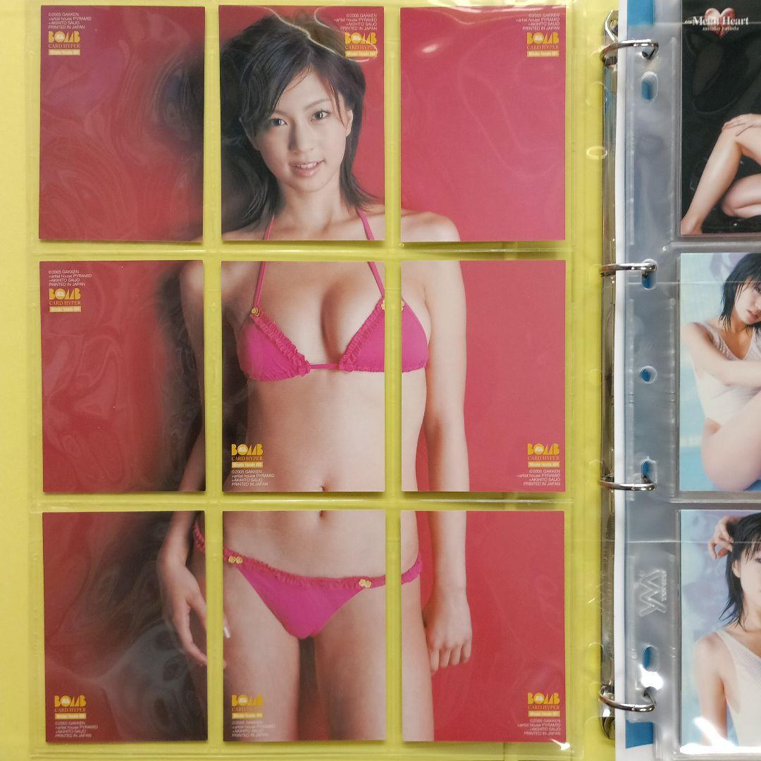 BOMB2005siesta安田美沙子SP込みコンプとバインダー121種　トレカ