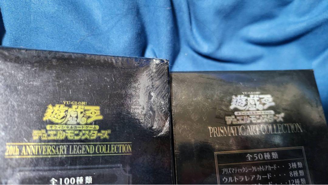 遊戯王 プリズマティック 20th anniversary シュリンク付き