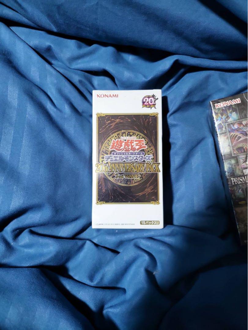 遊戯王 プリズマティック 20th anniversary シュリンク付き