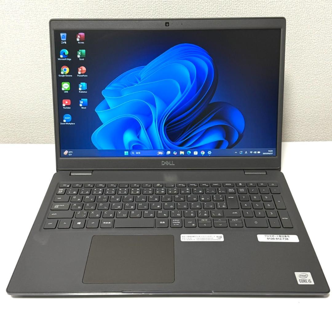 ★2020年製★ 第10世代i5 SSD512GB テンキー有 DELL D84 ☆2020年製☆ 第10世代i5 SSD512GB テンキー有 DELL D84