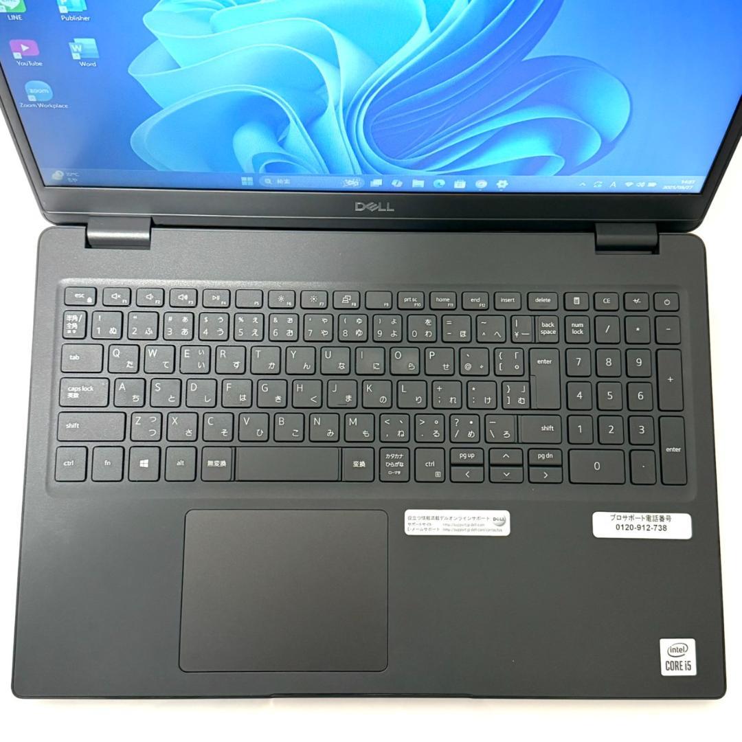 ★2020年製★ 第10世代i5 SSD512GB テンキー有 DELL D84 ☆2020年製☆ 第10世代i5 SSD512GB テンキー有 DELL D84