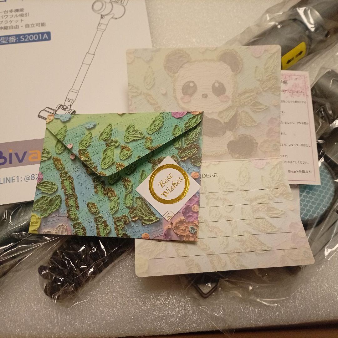 8月新登場 革新版グリーンLEDライト付＆55Kpa強力吸引