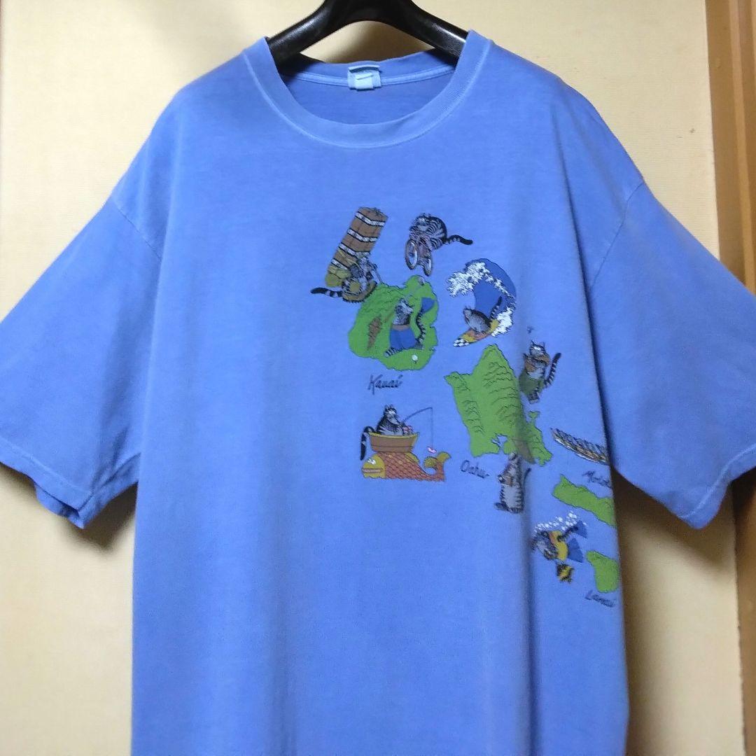 ijun75087様 リクエスト 2点 まとめ商品