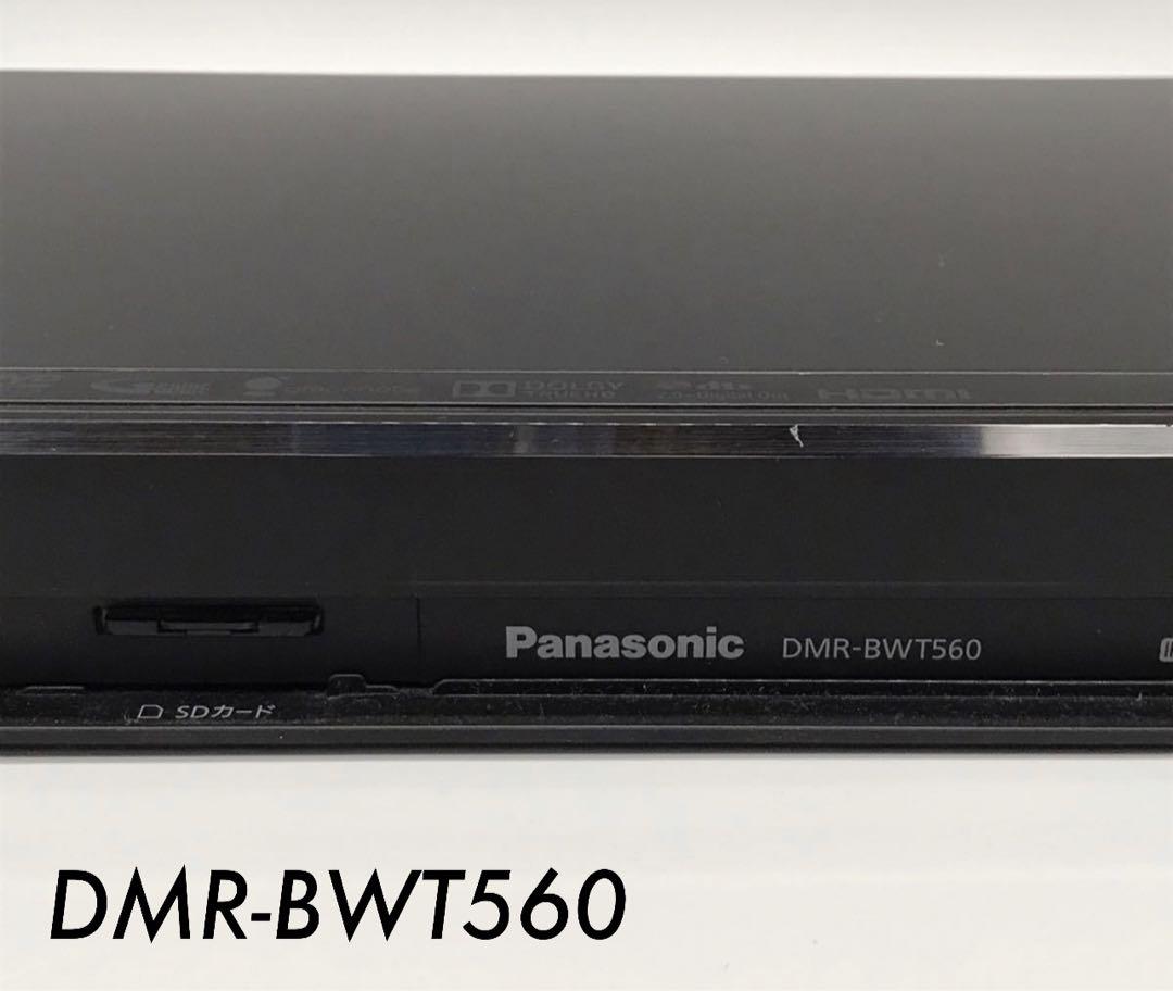 Panasonic DMR-BWT560 ブルーレイレコーダー - メルカリ