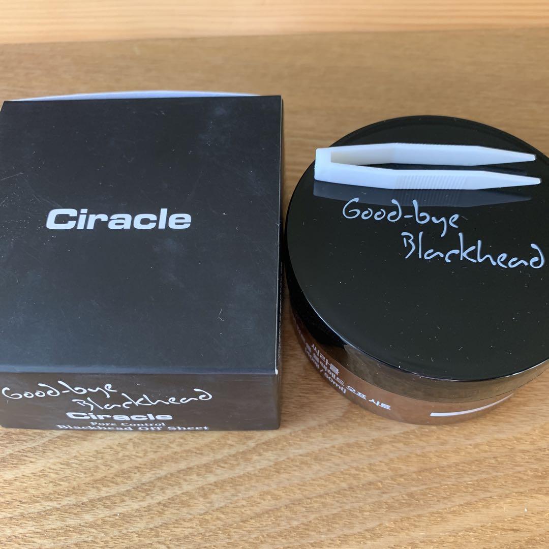 シラクルciracle ビューティーシート韓国コスメ新品未開封