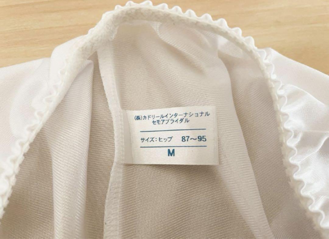 【値下げ中】セモア ブライダルインナーセット B70 （Mサイズ） セモア ブライダルインナーセット B70、64、M レディース
