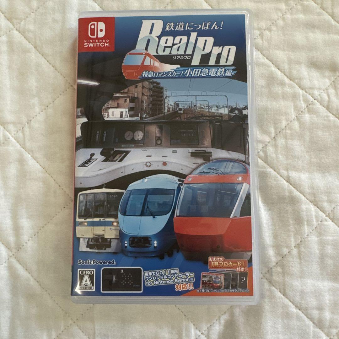 鉄道にっぽん！RealPro 特急ロマンスカー！小田急電鉄編