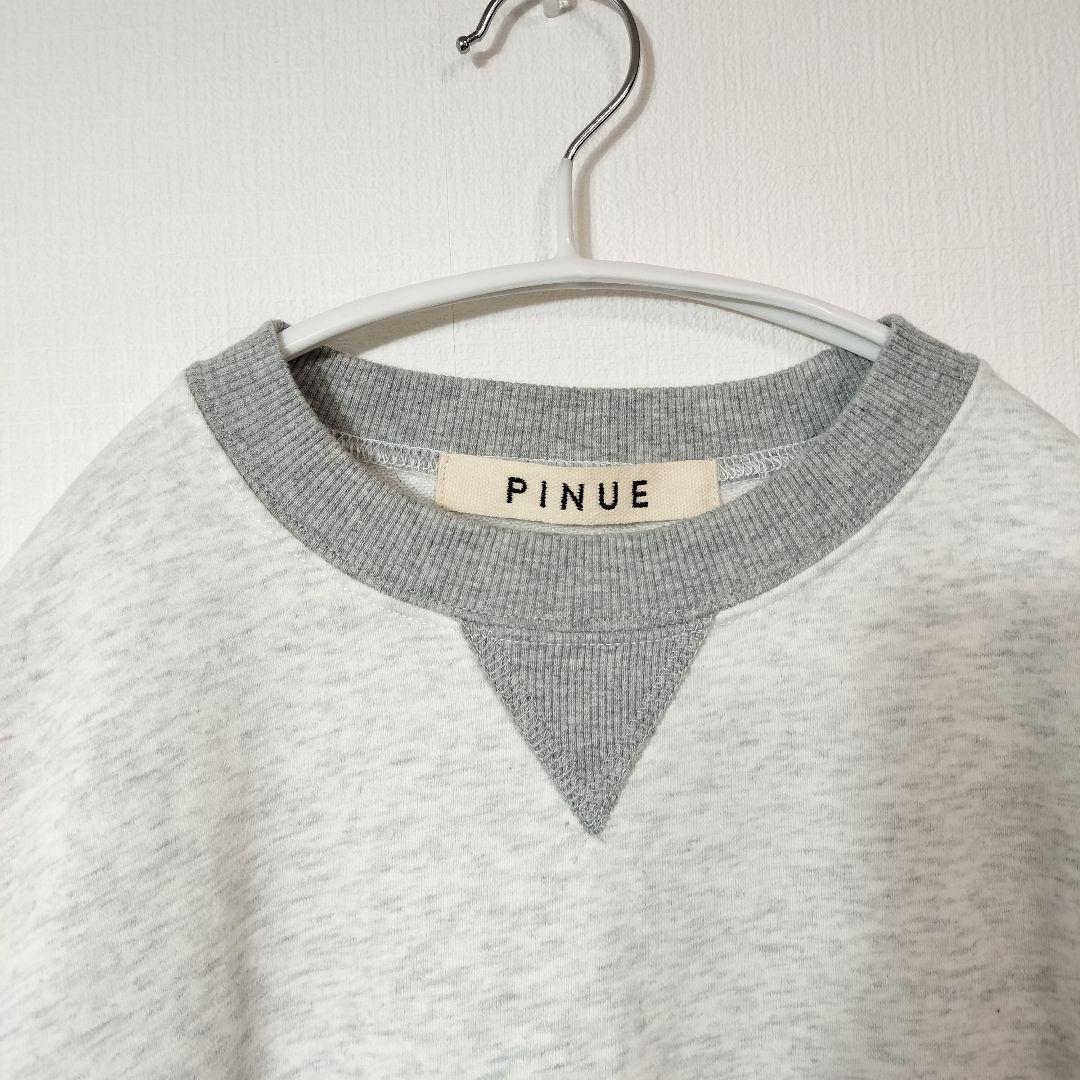 新品タグ付き！PINUE スゥエット プルオーバー S