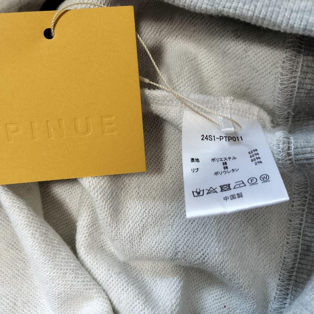 新品タグ付き！PINUE スゥエット プルオーバー S