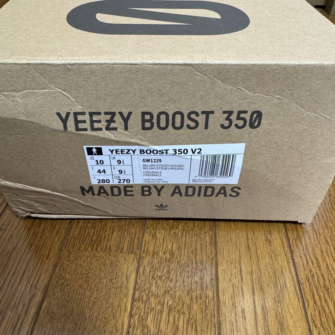靴 Yeezy Boost 350 v2 beluga  700 inertia
