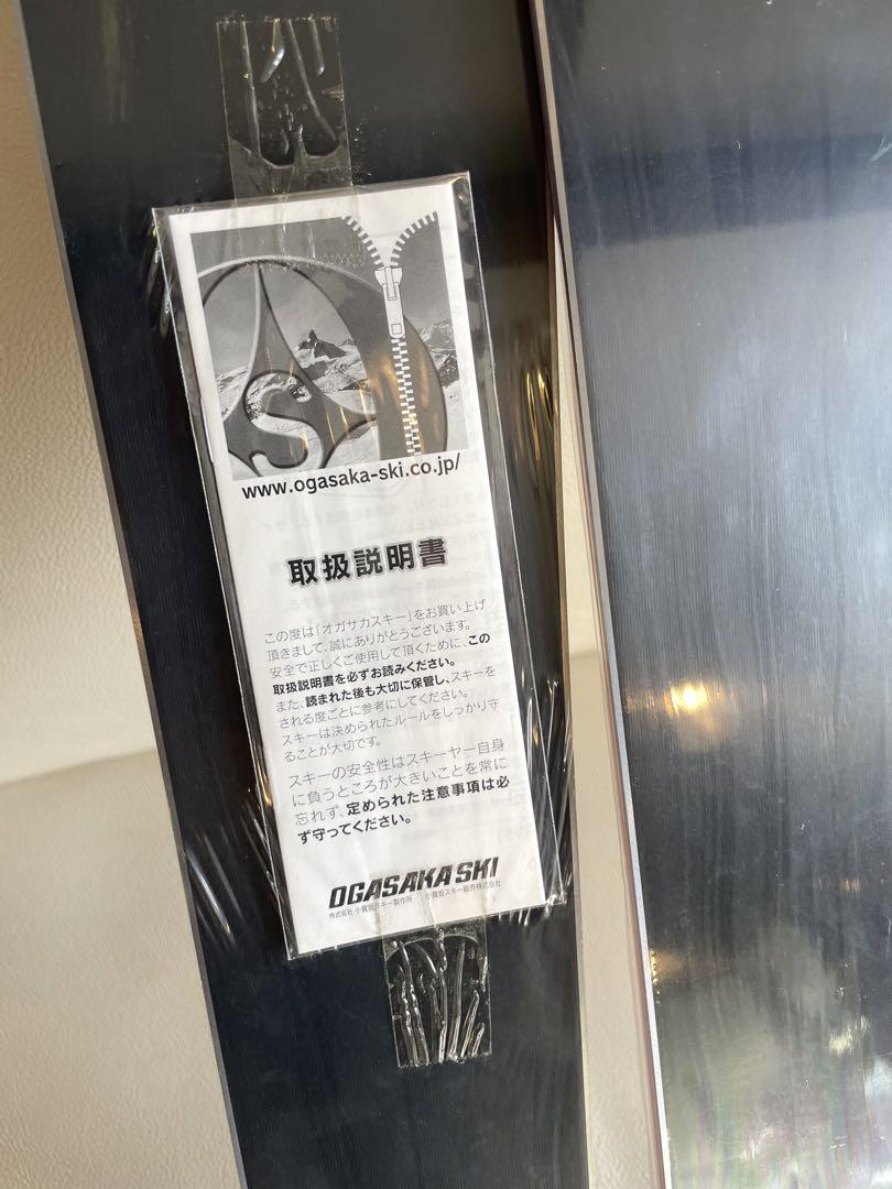 極美品 オガサカ ケオッズ KS-LD 155cm スキー板 OGASAKA KEO'S