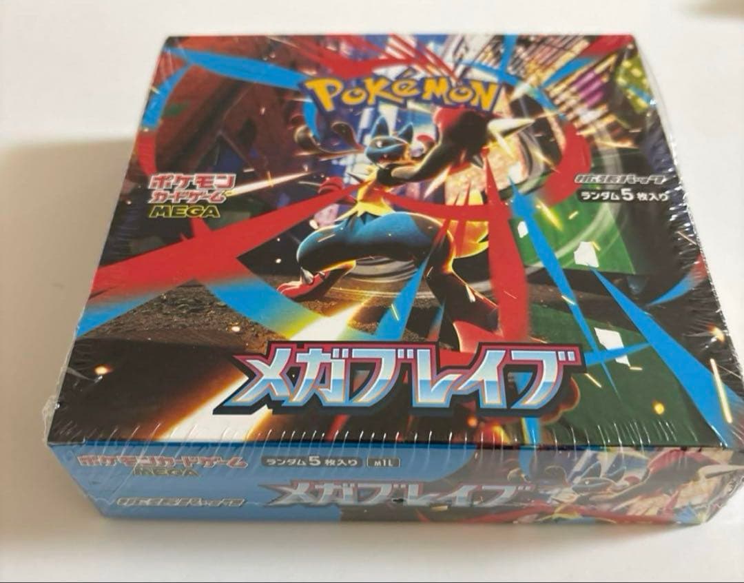 ポケモンカード