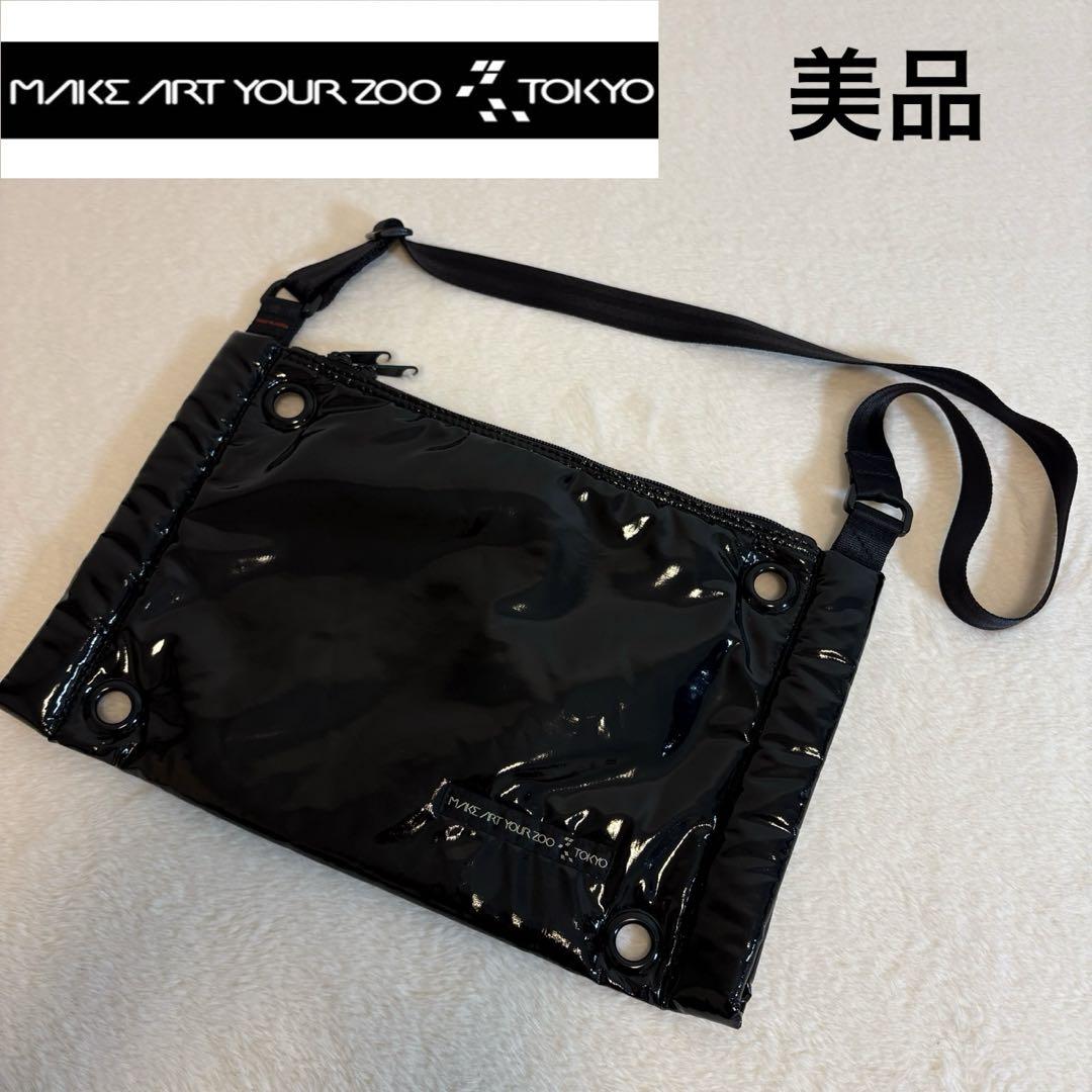 MAKEARTYOURZOOTASUKI FUSS BAG SHINE