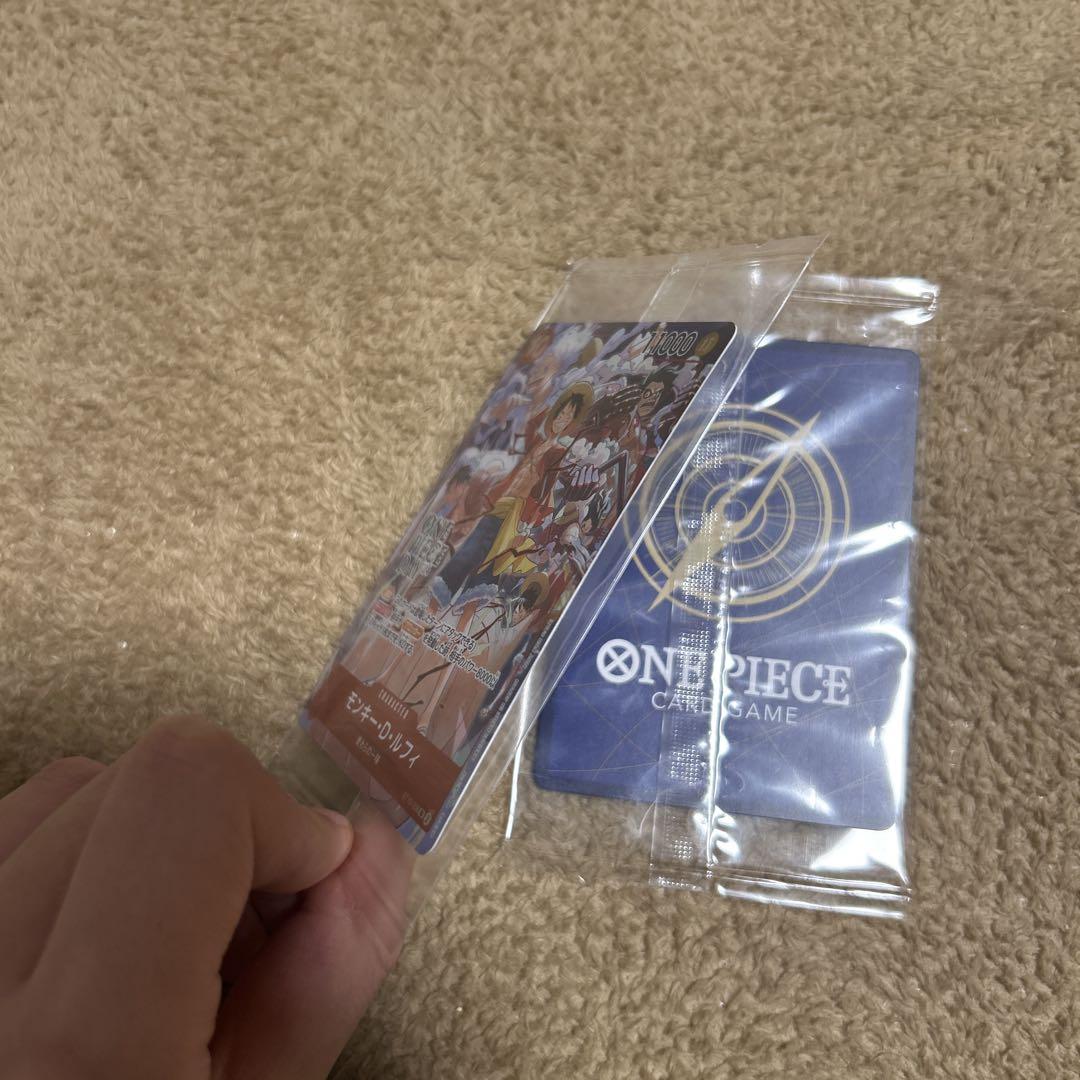 【2枚セット】モンキー・D・ルフィ：ONE PIECE DAY’24 来場者特典