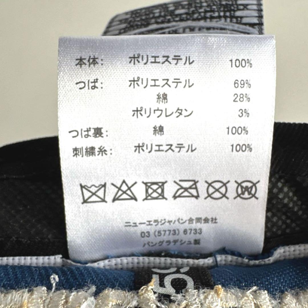 【美品】ニューエラ　59FIFTYキャップ　グレムリン　ギズモ　58.7cm