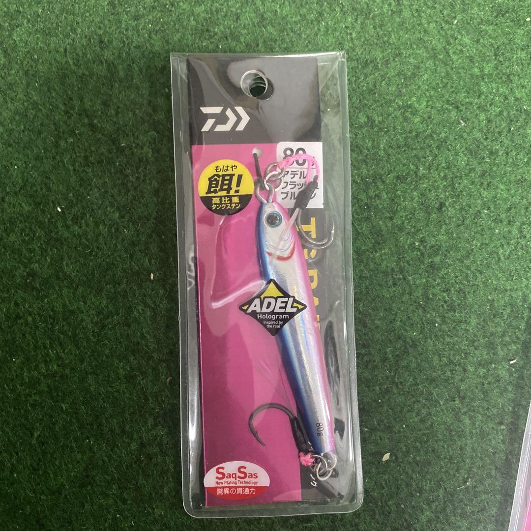 tgベイト tgベイトスリム80g