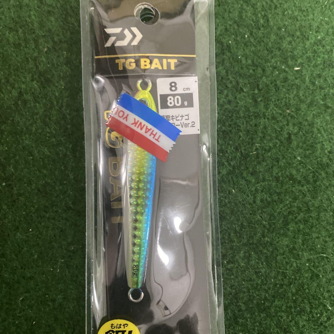 tgベイト tgベイトスリム80g