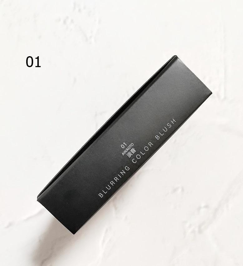 【新品】SUQQU★ブラーリング カラー ブラッシュ01 淡音★スック
