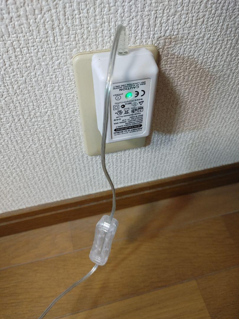 ada アクアスカイ　ライト　水槽　30cm