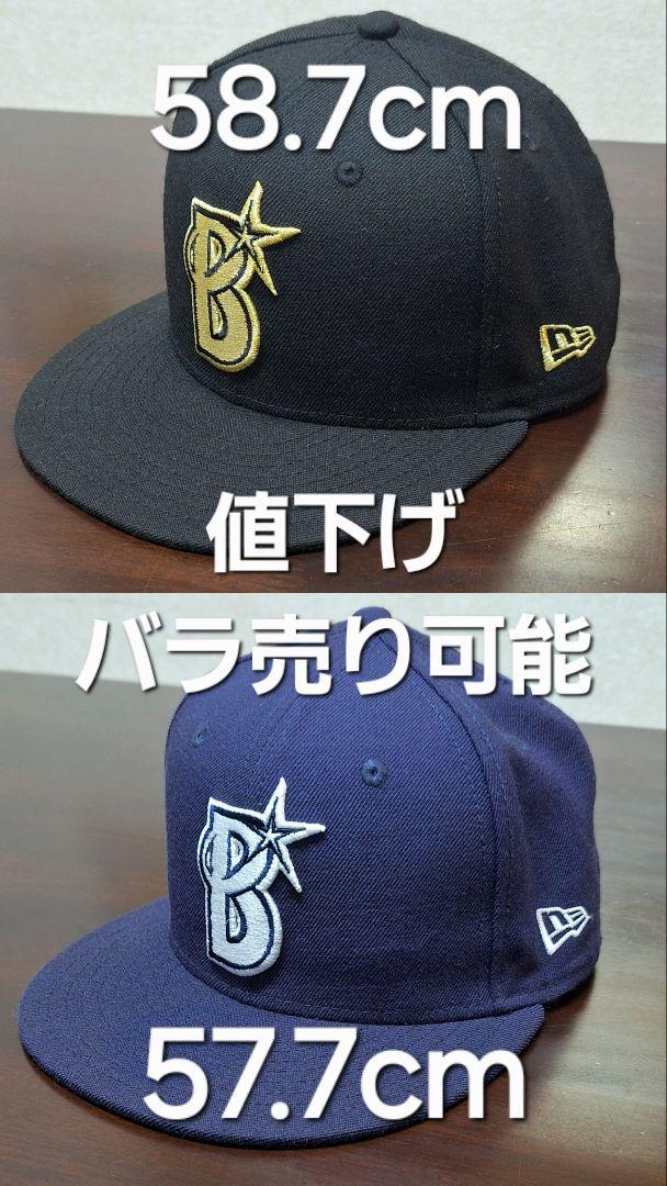 仁志敏久　実使用　支給　ユニフォーム　横浜Denaベイスターズ　侍ジャパン 仁志敏久 実使用 支給 ユニフォーム 横浜Denaベイスターズ 侍