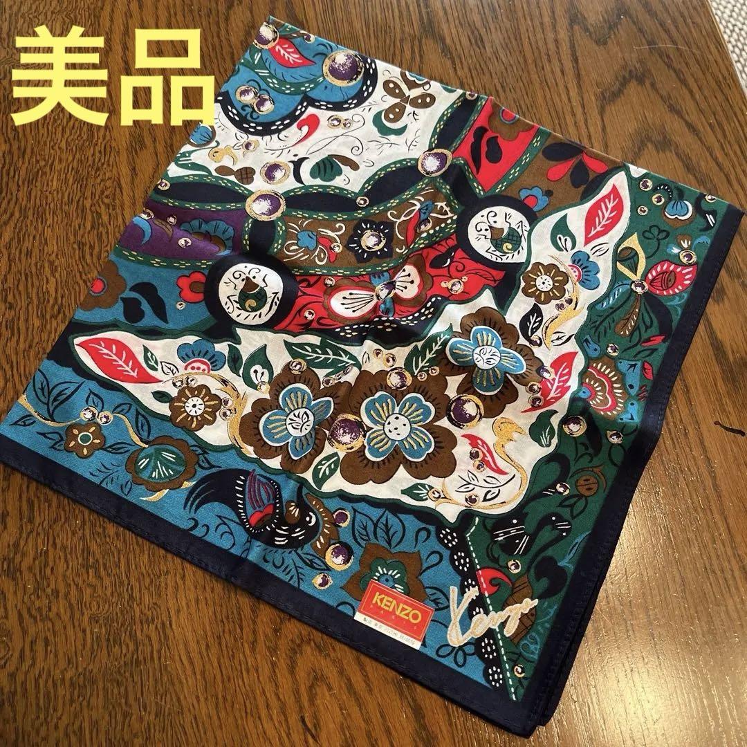メルカリ便♡KENZO♡花柄　ハンカチ　ペイズリー メルカリ便♡KENZO♡花柄ハンカチペイズリー