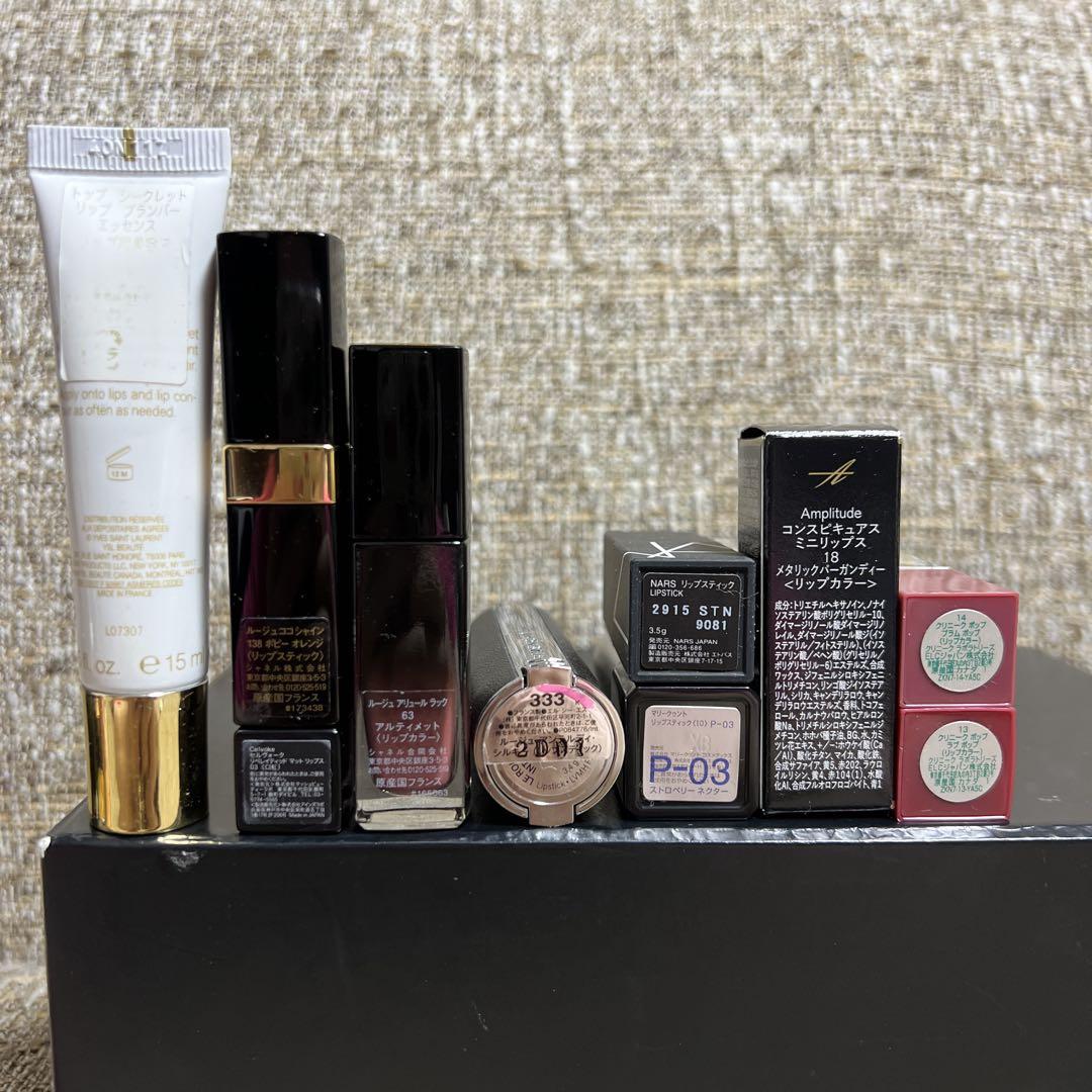 安価コスメ・美容 - CHANEL NARS 他 デパコス リップ 大量 11点
