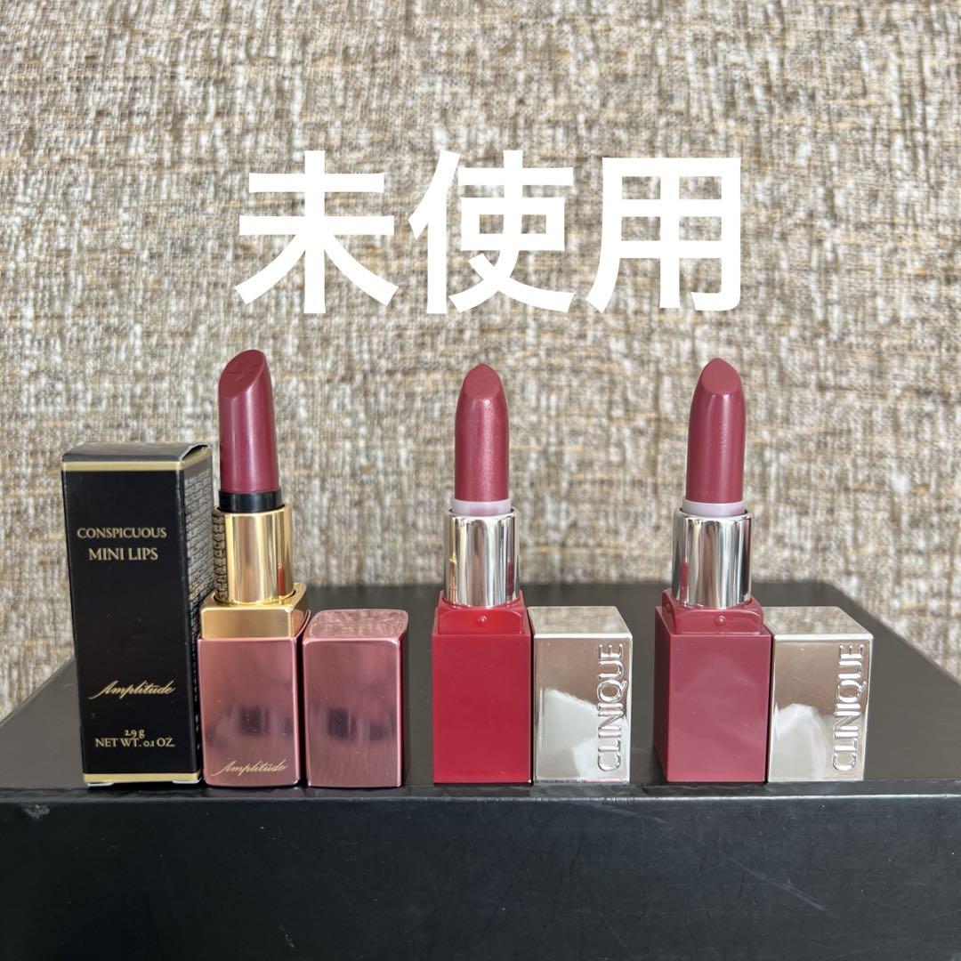 安価コスメ・美容 - CHANEL NARS 他 デパコス リップ 大量 11点