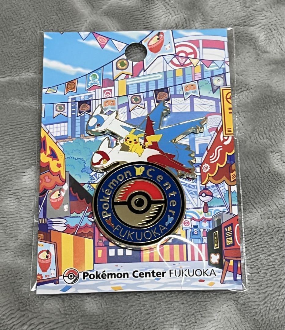 ポケモンセンターフクオカ　ロゴピンズ ポケモンセンターフクオカ ロゴピンズ 限定 - メルカリ