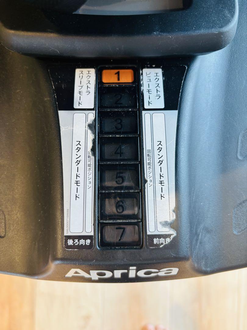 Aprica クルリラ プラス 360℃ セーフティ アップリカ