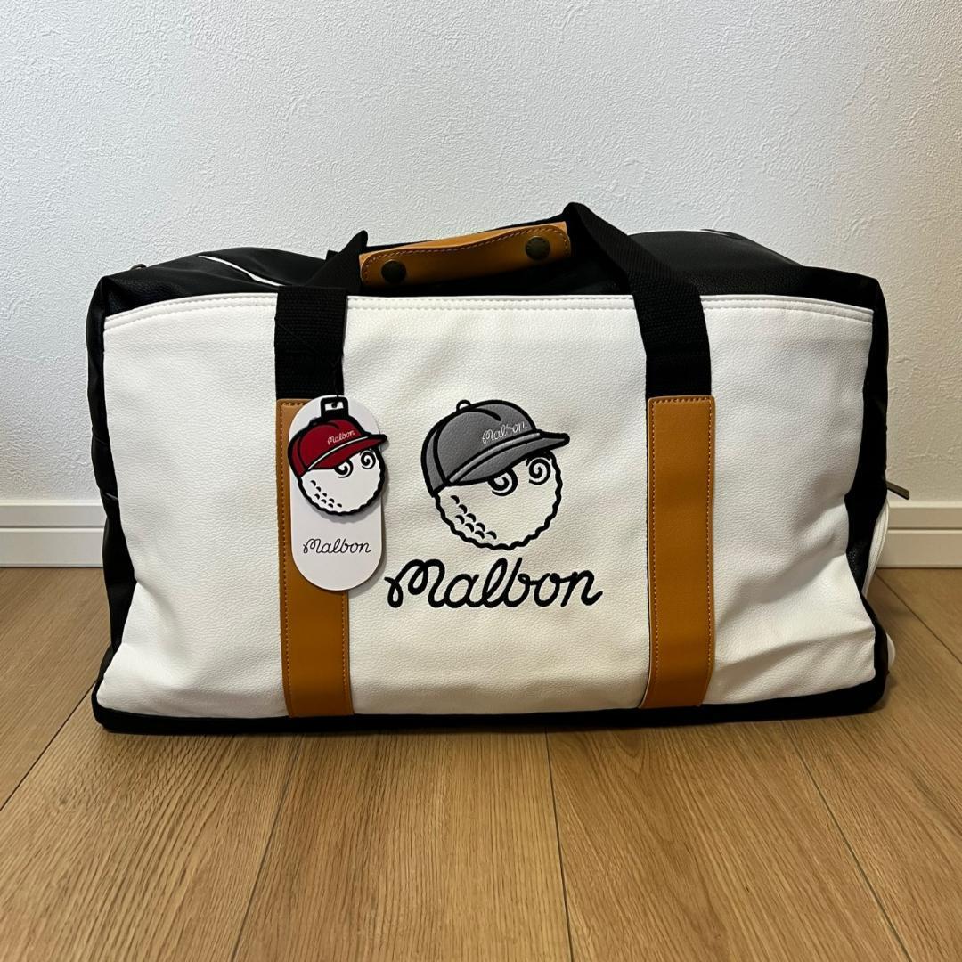 MALBON マルボンゴルフ ボストンバッグ ショルダー付 大容量【即日発送】