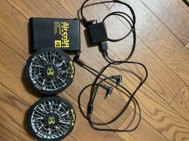 バートル バッテリー ファン 計4点セット WNrFK-m32136296045 空調服 半袖 ベスト 即納格安