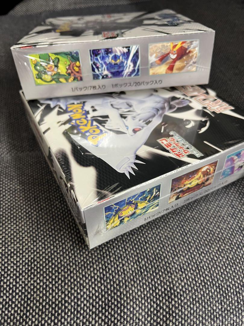 ポケモンカードゲーム ホワイトフレア　 ブラックボルト シュリンク付き 各1箱