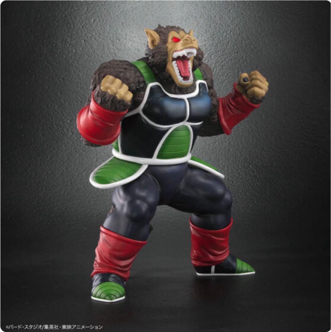 ドラゴンボール　アライズ　大猿バーダック　未開封　ジーマ ドラゴンボールアライズ 大猿バーダック ジーマ フィギュア