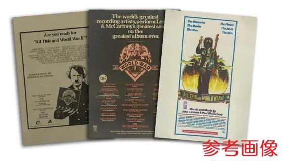 ★ALL THIS & WORLD WAR Ⅱ★Beatles Cover s-l400.jpg