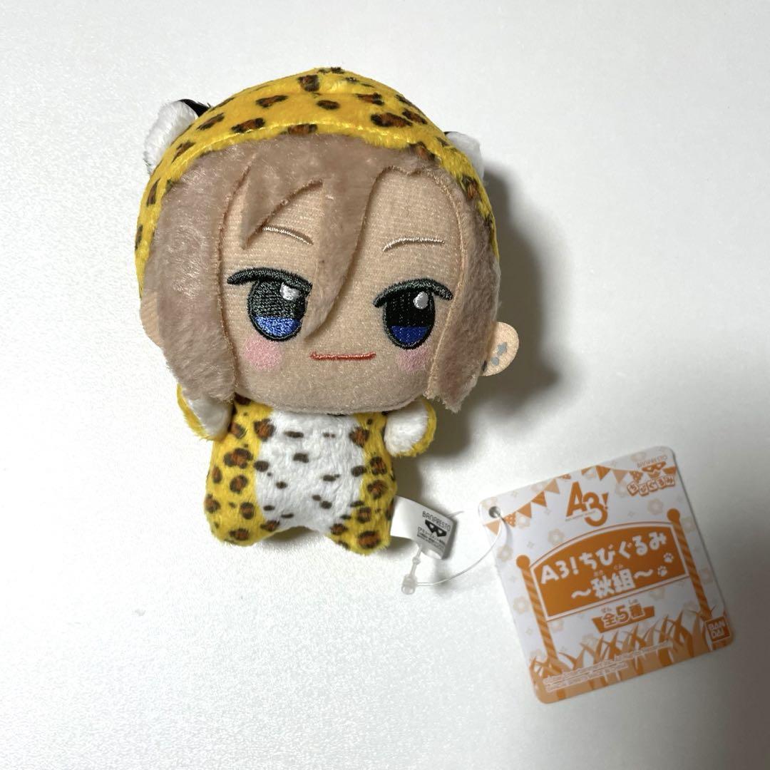 Qoo クー&フレンズ めざまし時計 未使用