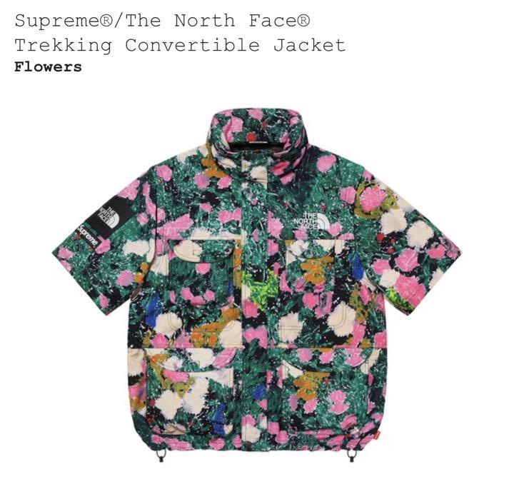 Supreme®/The North Face® Trekking Jacket