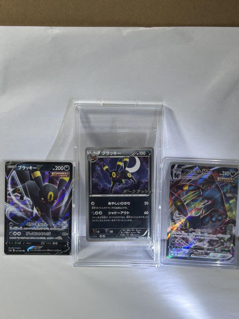 ブラッキー PROMO BW-Pプロモカード ブラッキーRRブラッキーRRR